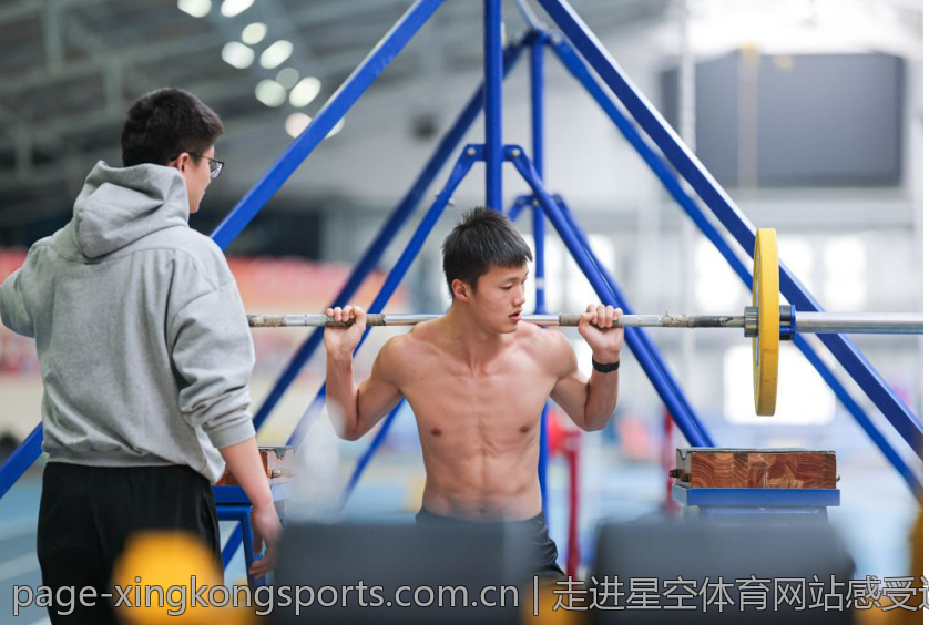 走进星空体育网站感受运动的力量
