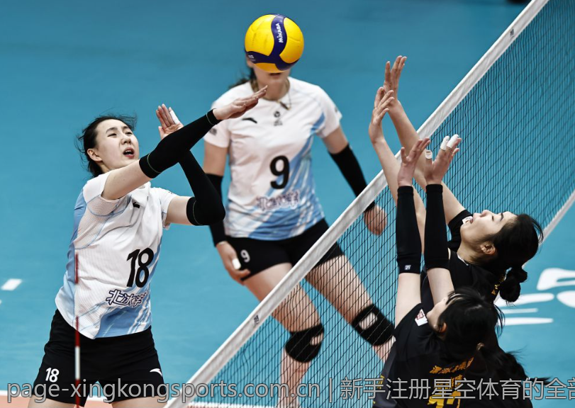 与星空相伴，运动更加精彩无限