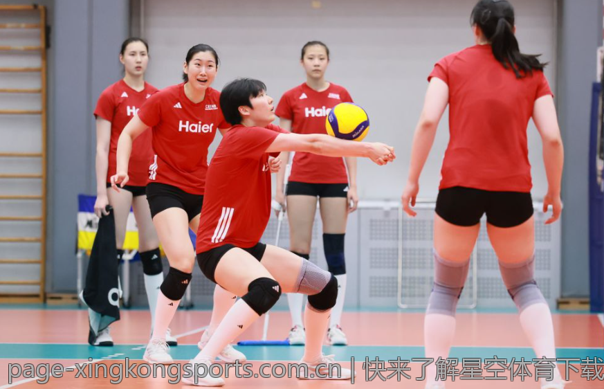 快来了解星空体育下载的魅力