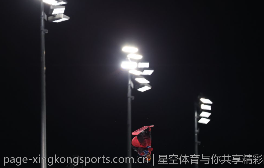 星空体育与你共享精彩瞬间