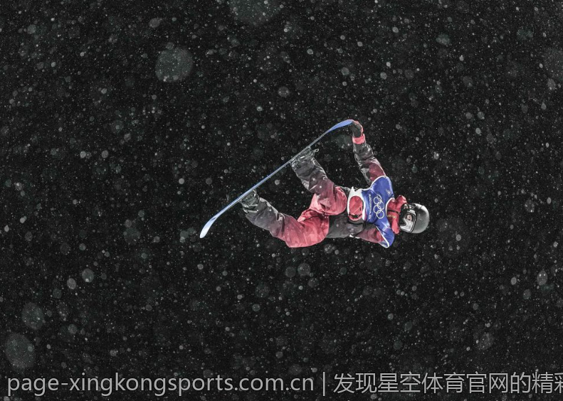 发现星空体育官网的精彩